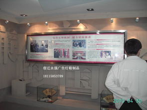 專業(yè)訂制掛壁燈箱圖片，江蘇省宿豫區(qū)永強(qiáng)廣告制品廠為廣告代理提供一站式高清解決方案